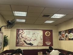 -中国兰州名牛纯汤牛肉面(永安道店)
