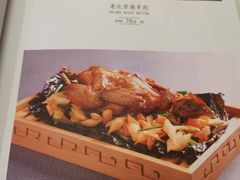 -金蝉食府(维吉奥广场店)