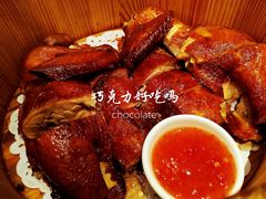 -胡桃里乐队酒馆(长春总店)