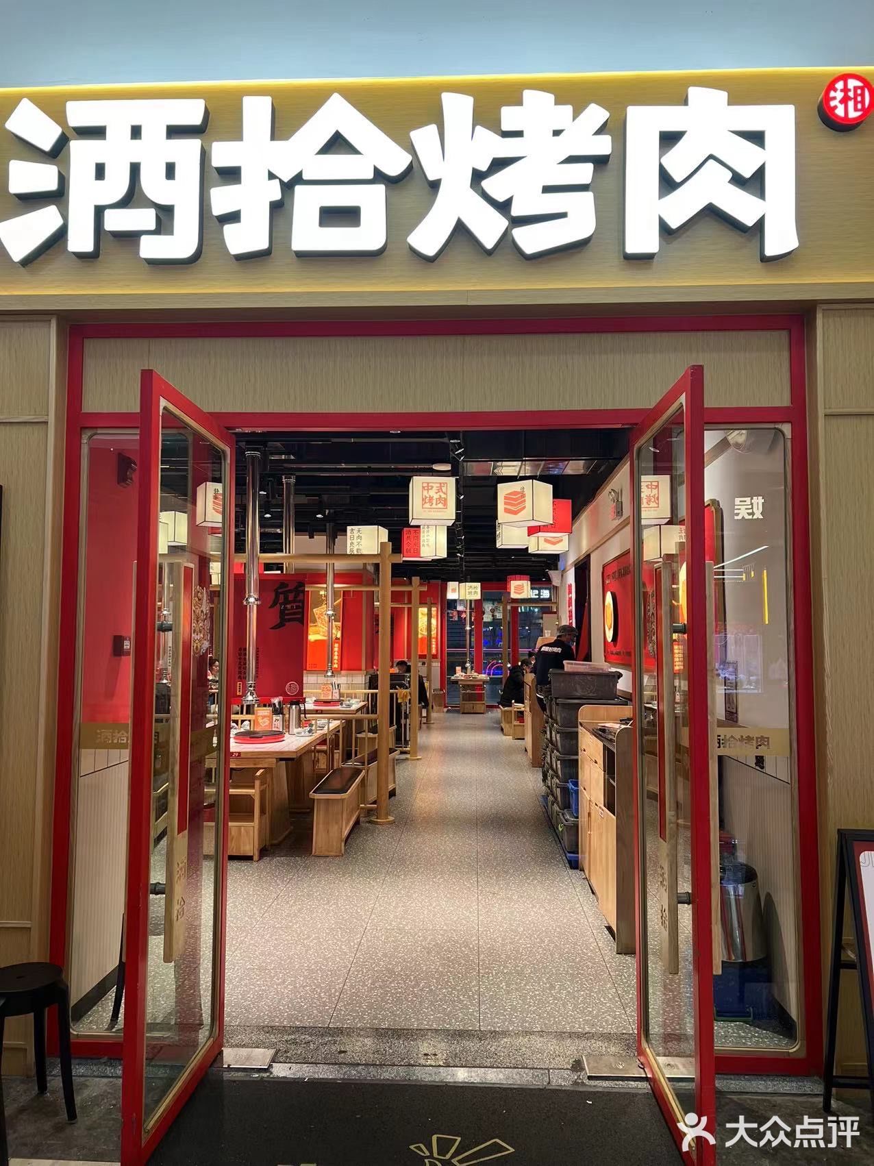 说不出哪里好,只是去了还想再去