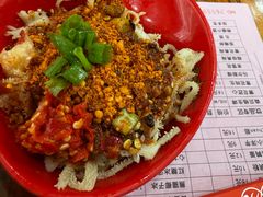 -冒椒火辣(奎星楼街店)