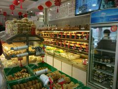 -吉美诺烘焙(公园北路店)