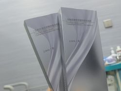 -武汉五洲整形外科医院