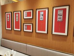 -松鹤楼面馆(飞州国际广场店)