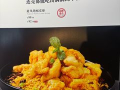 -德缘烤鸭店(大栅栏店)