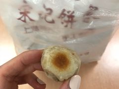 -宋记饼家(石门二路店)