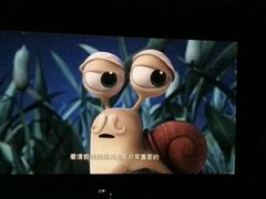 -SFC上影影城(广州店)