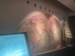 -上海交通大学董浩云航运博物馆