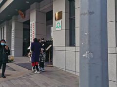-西安赛瑞喜来登大酒店