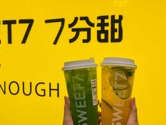 -7分甜(天津南开大悦城店)