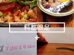 -堂屋糖水店(愚园店)