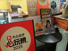 -谜盒子奇幻密室(南屏店)