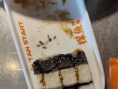 -探鱼·鲜青椒爽麻烤鱼(天一广场店)