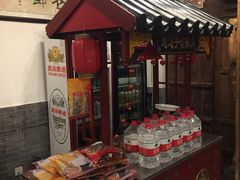 -芝麻花餐厅(祁家豁子店)