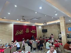 -昌茂客家情