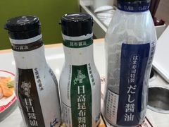-濱寿司(高新伊藤店)