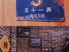 -老表记广西宵夜螺蛳鸭脚煲(西大店)