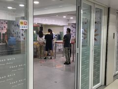 门面-珍妮曲奇聪明小熊(尖沙咀店)