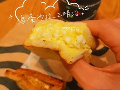 鸡蛋吞拿三明治-星巴克(郑州普罗旺世店)