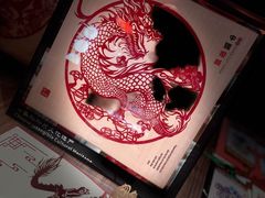 -老门东历史文化街区