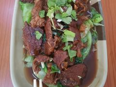 -燊记食店