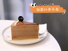 -BanCake·法式千层·拿破仑專門店