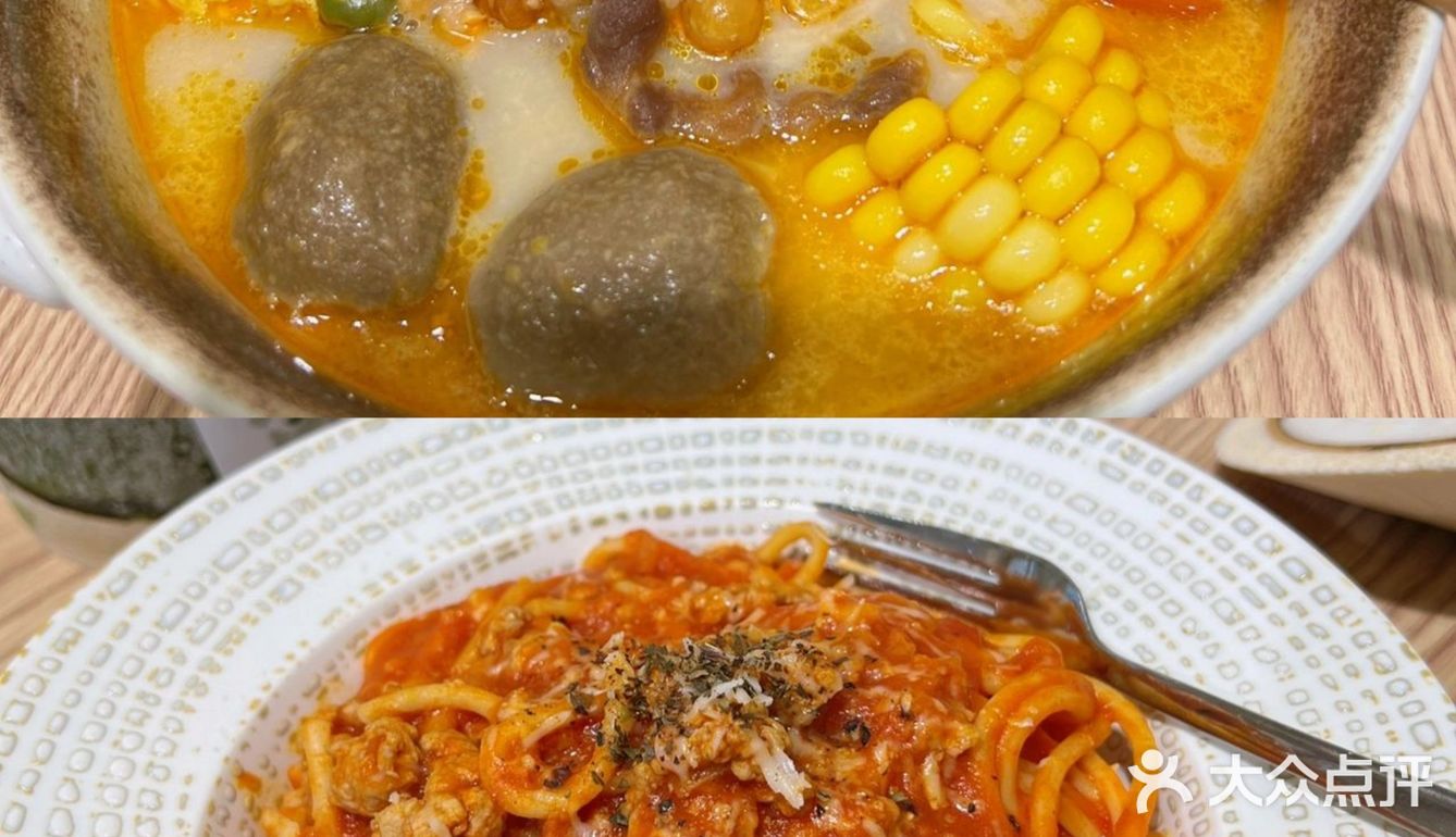 东阳美食 | 这家的甜品真的好吃到无话可说🍧