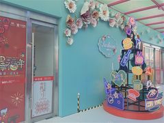 -麦凯乐(开发区店)