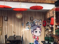 -蘭葶花酒馆(鼓楼店)