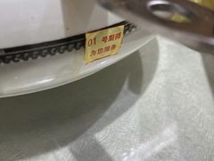 -蔼若春.传承三十年云南菜(金碧公园店)