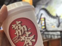 -荔银肠粉(广州北京路旗舰店)