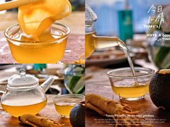 -广州花园酒店-凌璇阁360度高空海鲜自助餐CAROUSEL