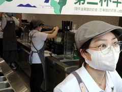 -茉酸奶(春熙路店)