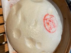 酒酿馒头-桂满陇·杭州饭店(清河万象店)