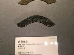 -东京国立博物馆