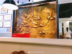 -顺水鱼馆(浐灞店)