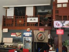 -盖帮鳝鱼串串(东郊记忆店)