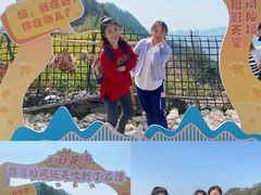 -石潭村