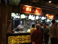 -重庆小面·抄手(解放碑好吃街店)