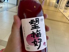 -嗨特购(青岛新业广场店)