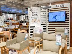-NITORI 宜得利家居(上海中山公园龙之梦店)