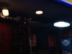 门面-玛马艾脆皮水磨年糕(湖北路87-89小区店)