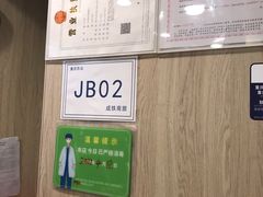 -德克士(西站站内店)