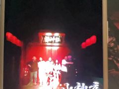 -棂笼·深度沉浸密室(武汉旗舰店)