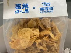 -墨茉点心局(国金街店)