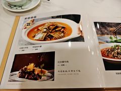 -兰蕙餐厅