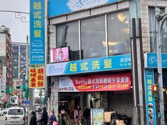 -剥皮寮历史街区