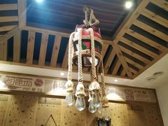-老牌坊云南鱼豆花火锅(爱建店)