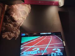 -歌友汇KTV(大悦城11层店)