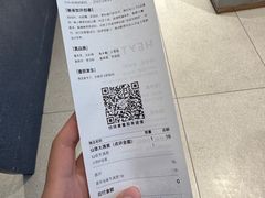 -喜茶(北京华贸购物中心店)